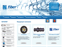 Tablet Screenshot of fibercity.ru